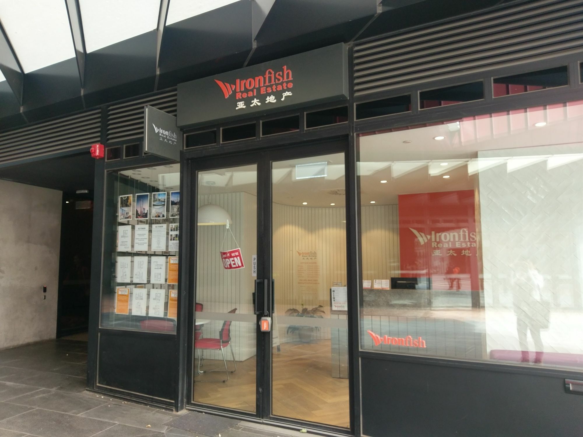 Ifsuites Upper West Side Apartment Melbourne Ngoại thất bức ảnh